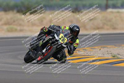 media/Sep-11-2022-SoCal Trackdays (Sun) [[81b7e951af]]/Turn 16 (945am)/